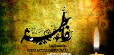 بول کہ لب آزاد ہیں تیرے