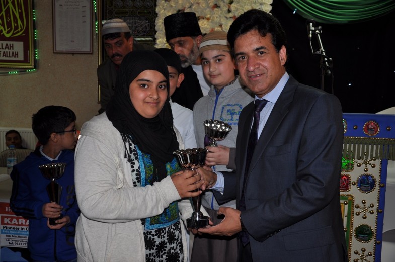 Homeless and needy Organized Religious Conference UK