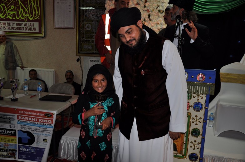 Homeless and needy Organized Religious Conference UK