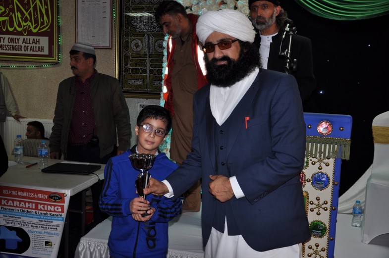 Homeless and needy Organized Religious Conference UK