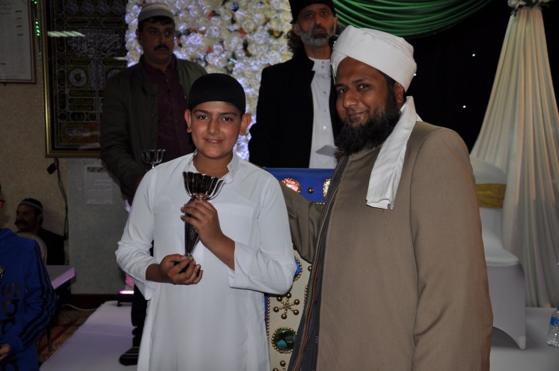 Homeless and needy Organized Religious Conference UK