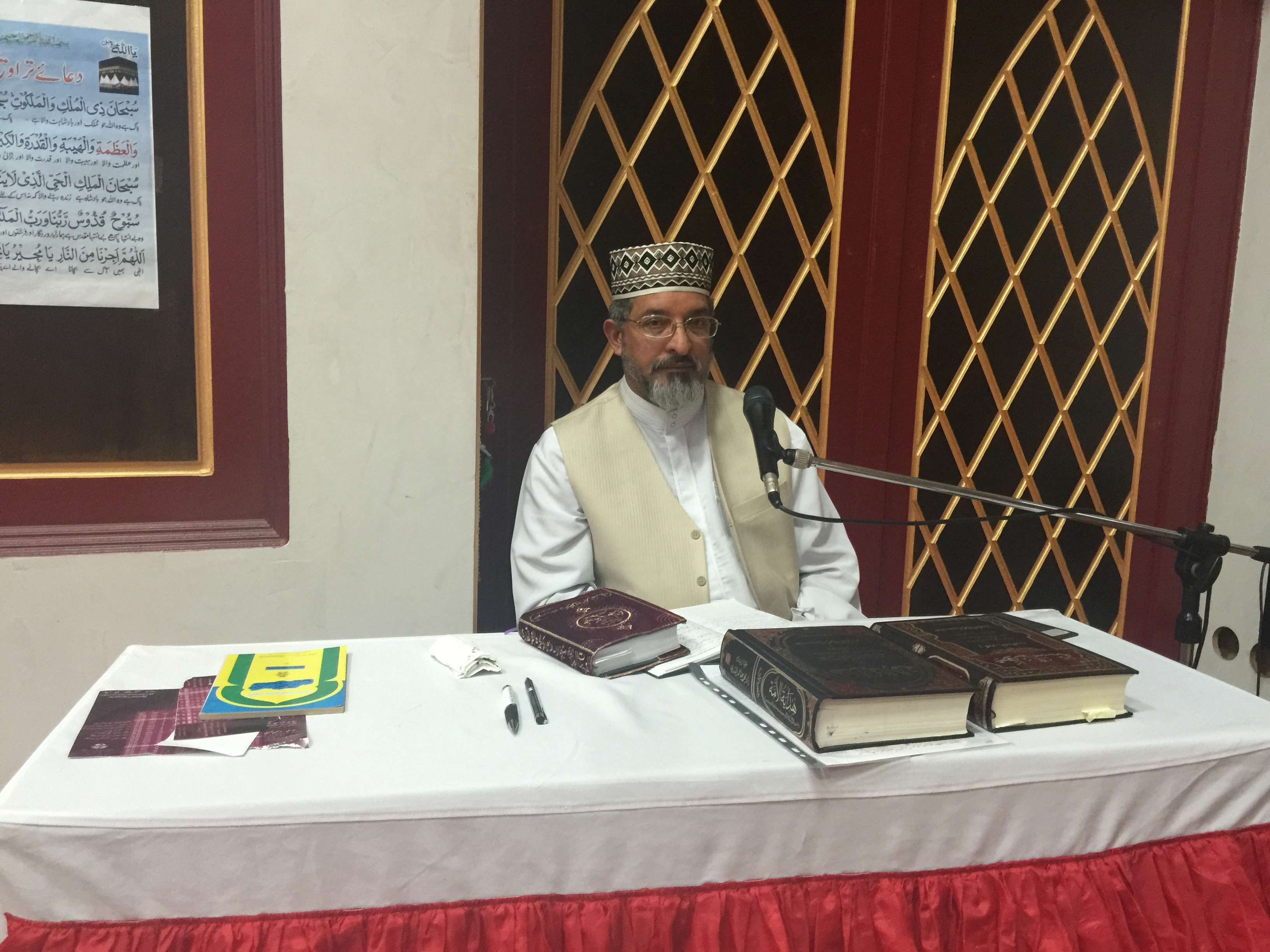 ڈاکٹر علامہ طاہر القادری کا لاہور منہاج ٹی وی سے برائے راست بیان