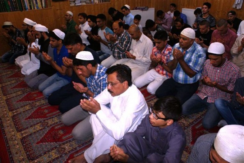 Ibrahim Mosque Vienna Eid ul Fiter Prayer