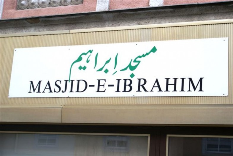 Ibrahim Mosque Vienna Eid ul Fiter Prayer