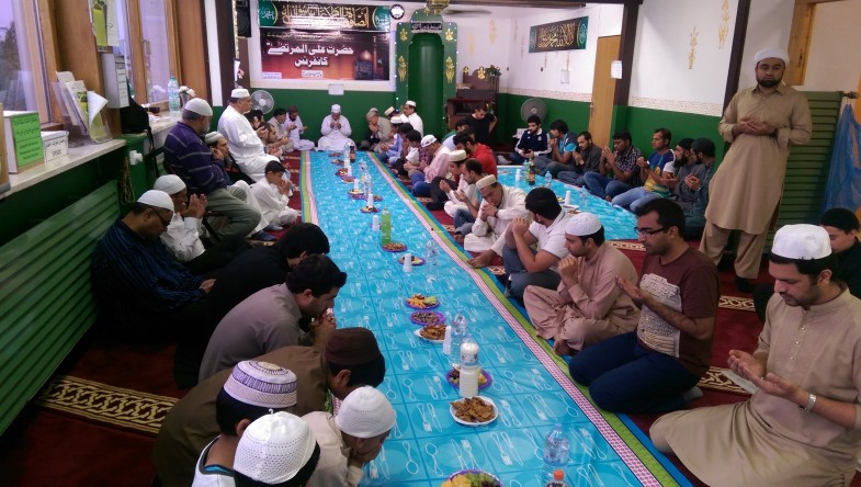 Iftar Party