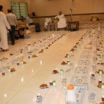 Iftar Party