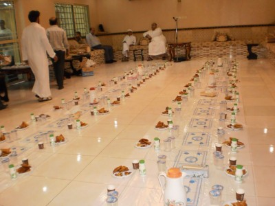 Iftar Party