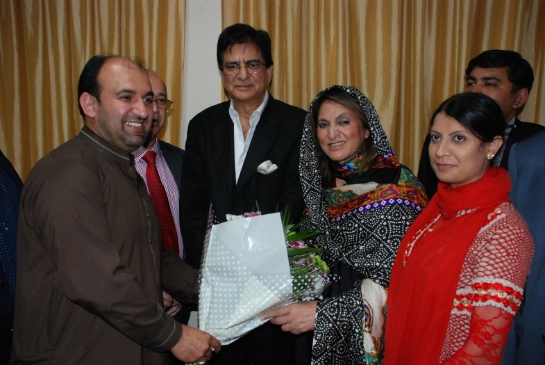 Iftat Party Binaat ul Muslimeen UK