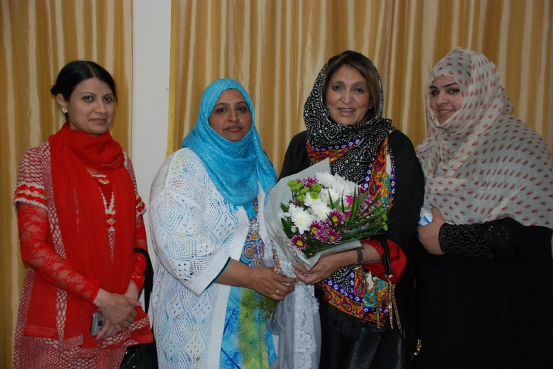 Iftat Party Binaat ul Muslimeen UK