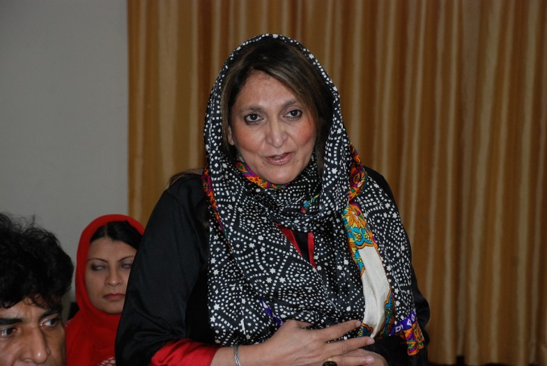 Iftat Party Binaat ul Muslimeen UK