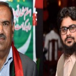 Irshad Ali Kamboh and Hafiz Chand Junaid