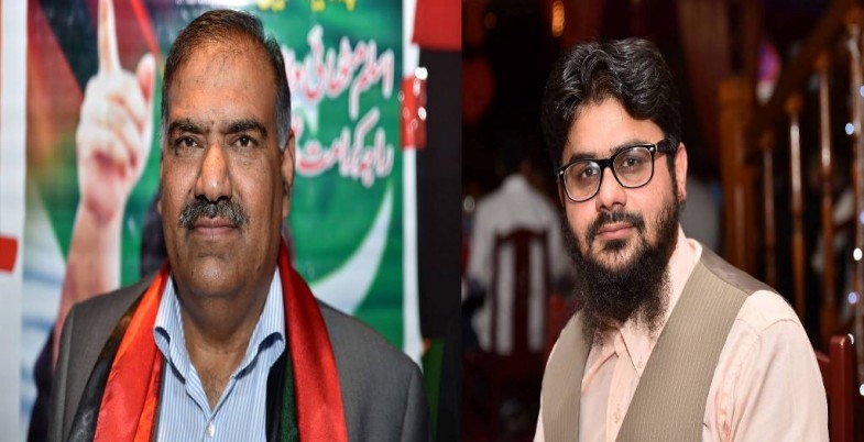 Irshad Ali Kamboh and Hafiz Chand Junaid 
