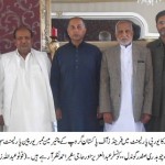 Liaquat Ali Bajwa,Delegation