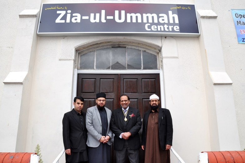 Lord Mayor Ch Abdul Rashid Visit Zia Ul Ummah Centre UK
