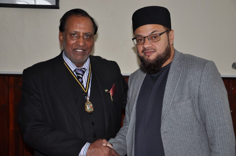 Lord Mayor Ch Abdul Rashid Visit Zia Ul Ummah Centre UK