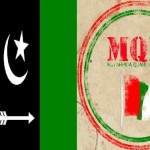 MQM And PPP