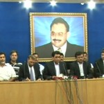 MQM Coordination Committee