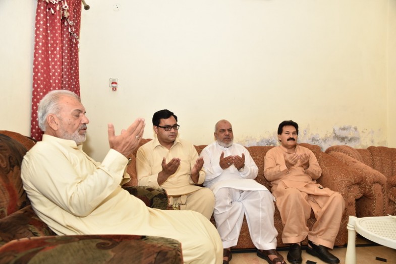 Mian Irfan Siddiq Father Death Express Condolences