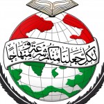 Minhaj ul Quran