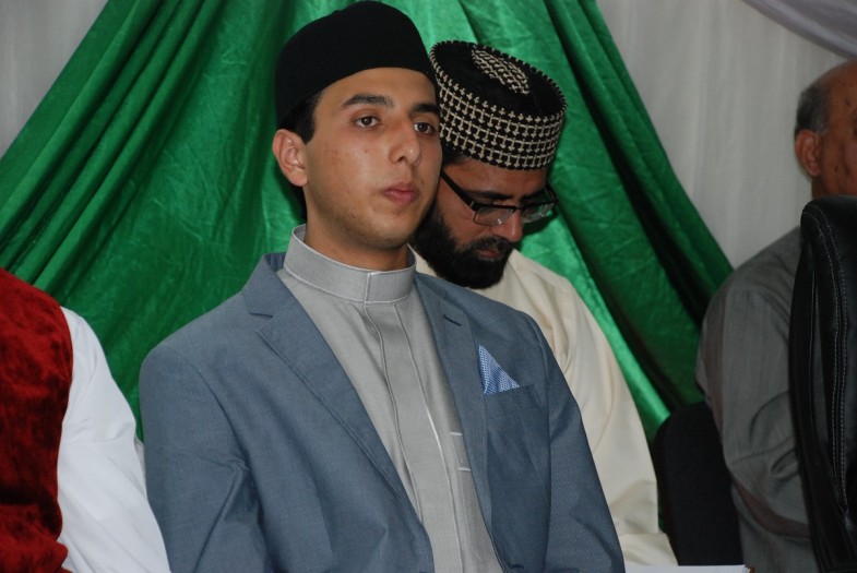 Minhaj ul Quran international Members Special Seat