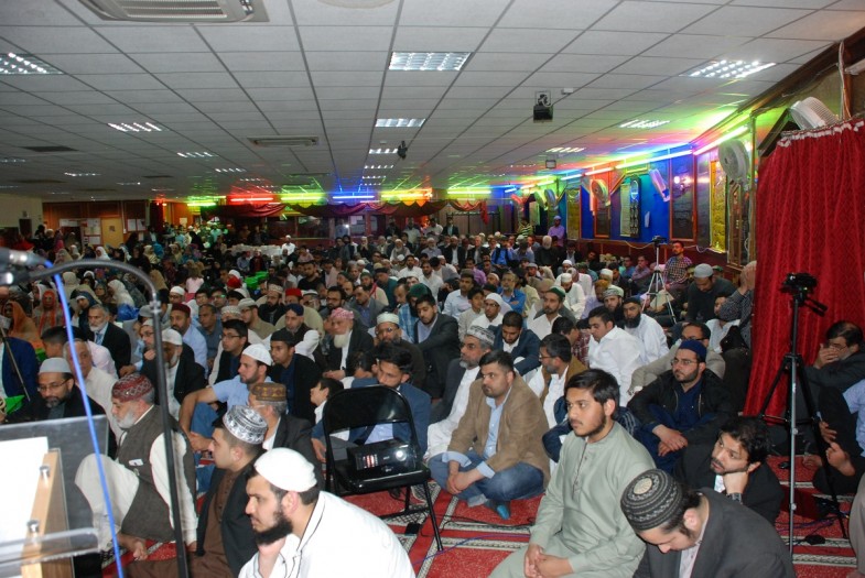 Minhaj ul Quran international Members Special Seat