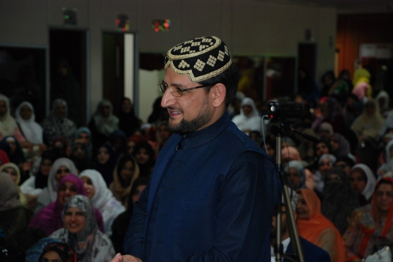 Minhaj ul Quran international Members Special Seat