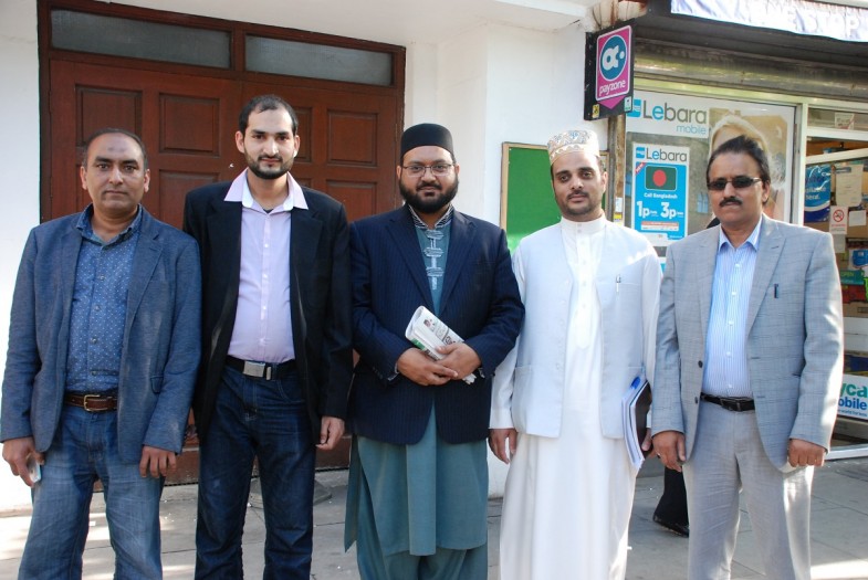 Minhaj ul Quran international Members Special Seat