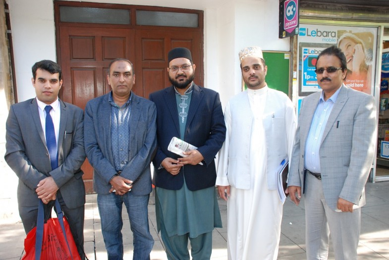 Minhaj ul Quran international Members Special Seat