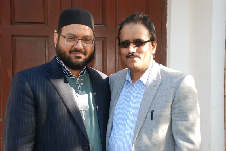 Minhaj ul Quran international Members Special Seat