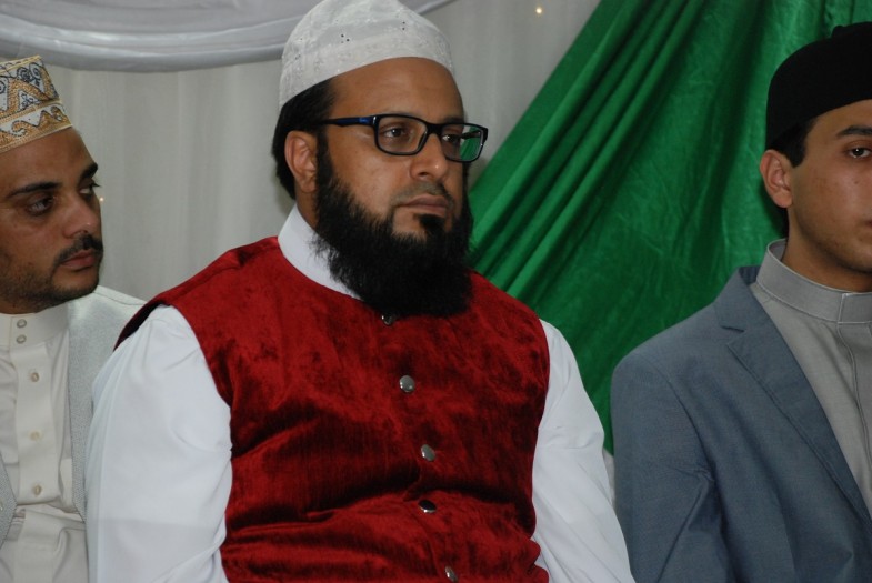 Minhaj ul Quran international Members Special Seat