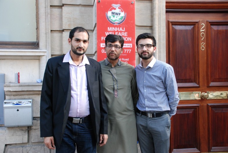 Minhaj ul Quran international Members Special Seat