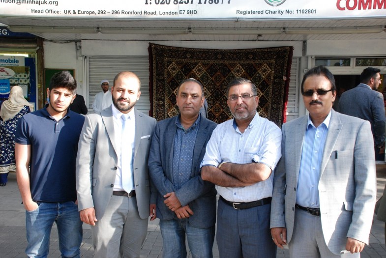 Minhaj ul Quran international Members Special Seat