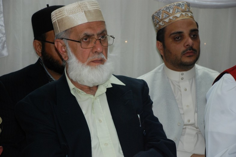 Minhaj ul Quran international Members Special Seat