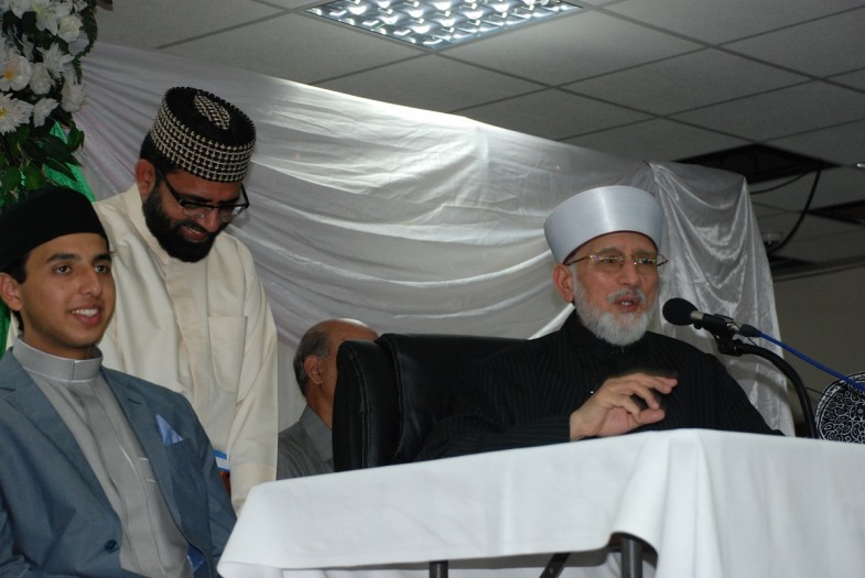 Minhaj ul Quran international Members Special Seat