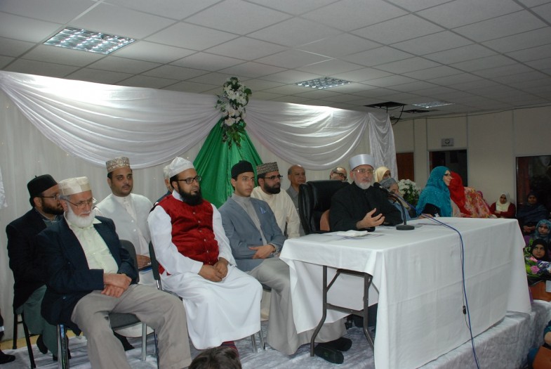 Minhaj ul Quran international Members Special Seat