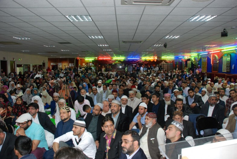 Minhaj ul Quran international Members Special Seat