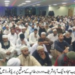 Mohammad Usman Afzal Qadri Gathering Addressed
