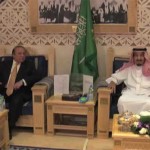 Nawaz Sharif and King Salman bin Abdulaziz al Saud