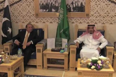 Nawaz Sharif and King Salman bin Abdulaziz al Saud