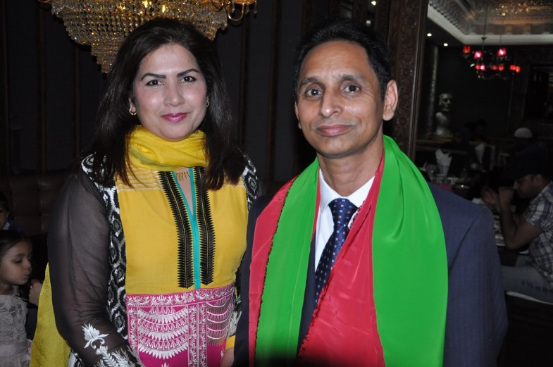 Newly Elected Presidents Honor Iftar Dinner