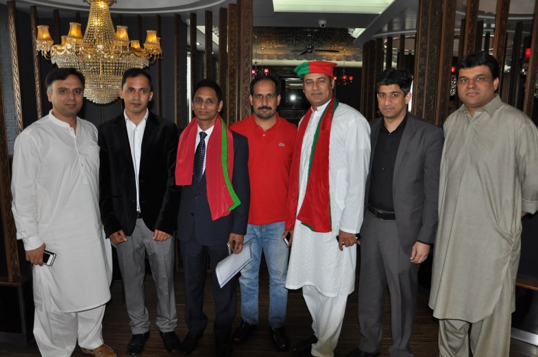 Newly Elected Presidents Honor Iftar Dinner