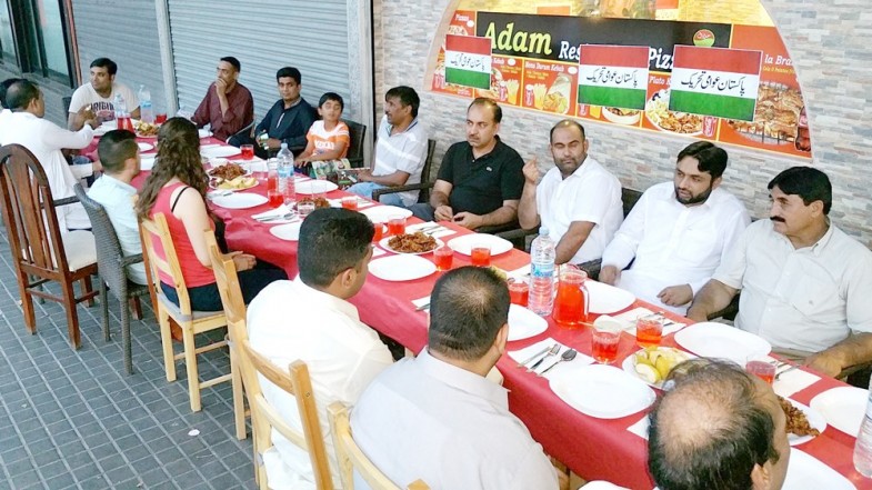 PAT Honor Iftar Dinner