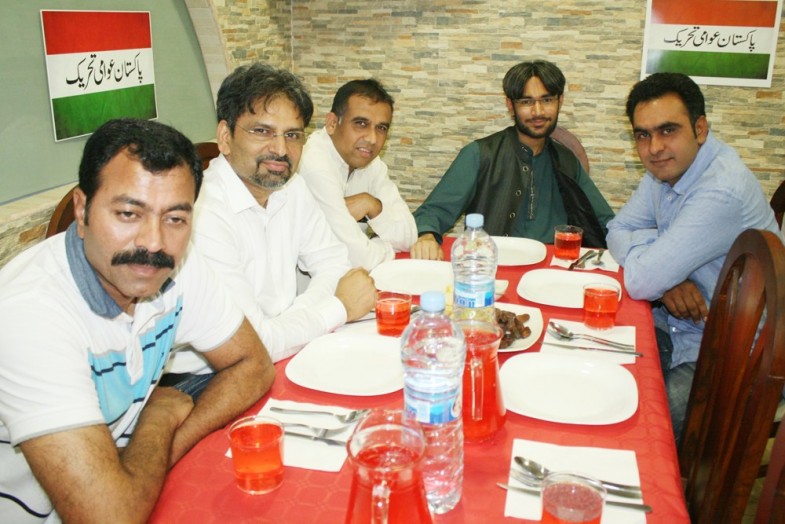 PAT Honor Iftar Dinner