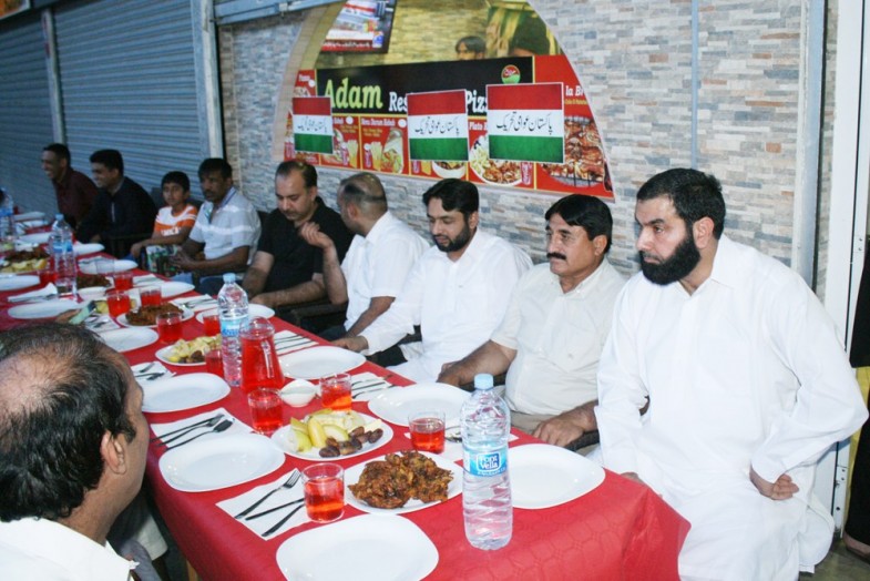 PAT Honor Iftar Dinner