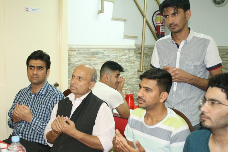 PAT Honor Iftar Dinner