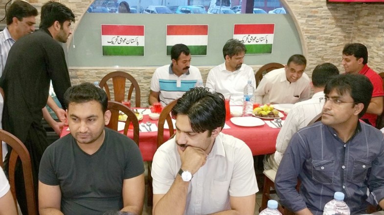 PAT Honor Iftar Dinner