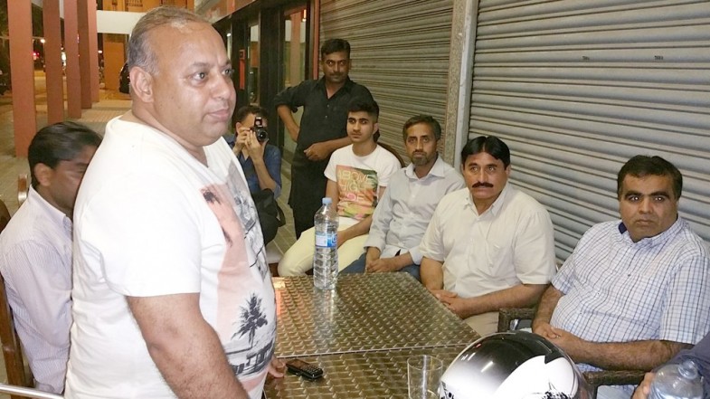 PAT Honor Iftar Dinner