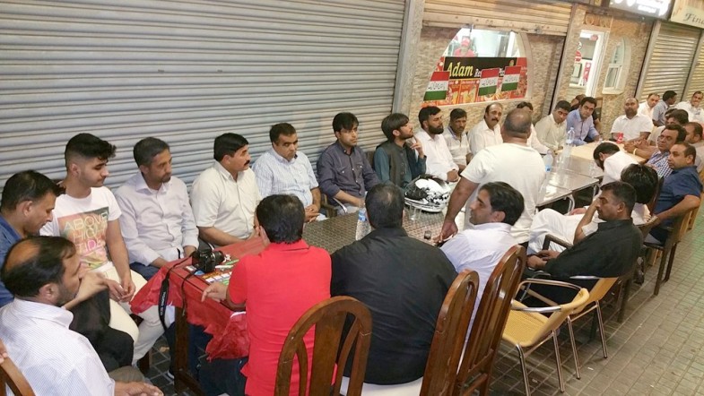 PAT Honor Iftar Dinner