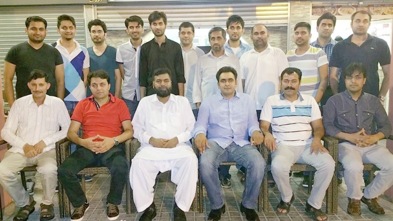 PAT Honor Iftar Dinner