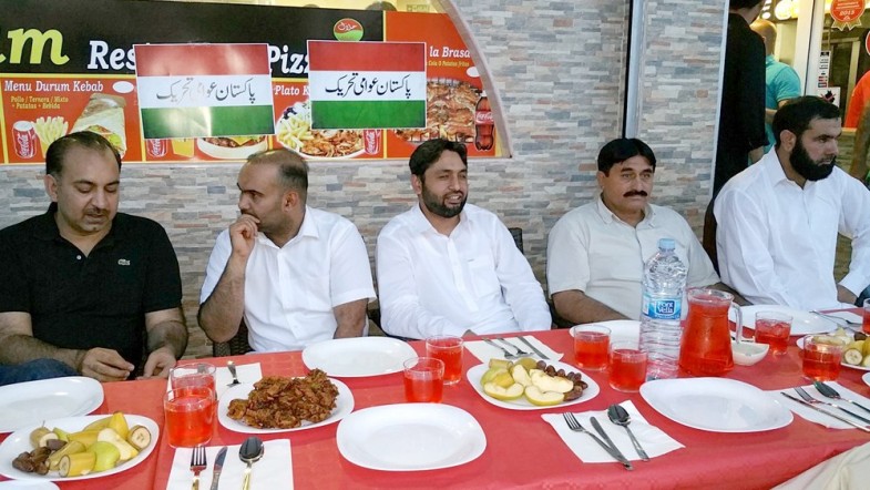 PAT Honor Iftar Dinner